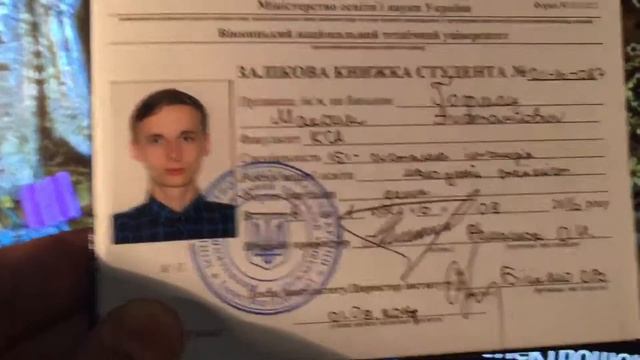 Kreosan- студентики из ВНТУ смотреть онлайн