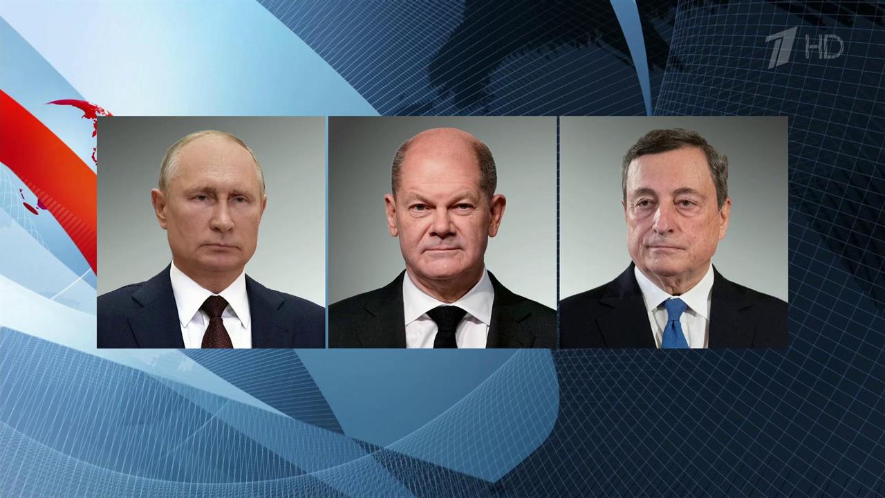 Владимир Путин провел телефонные переговоры с канцлером Германии и премьер-министром Италии