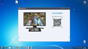 Как подключить iPhone к Компьютеру AirPlayer