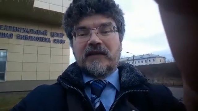 Координатор проекта Овцебыкрф на конференции в Архангельске смотреть онлайн