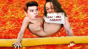 мой *лучший друг* живёт в МОЁМ теле