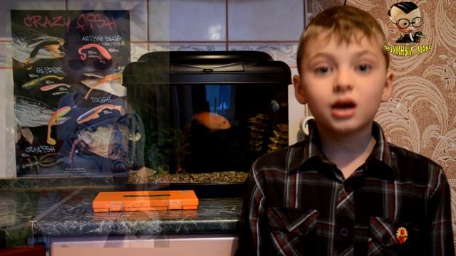 КОЛЕБЛЮЩАЯСЯ БЛЕСНА (РЫБАЛКА С безУМНЫМ МАКСОМ) смотреть онлайн