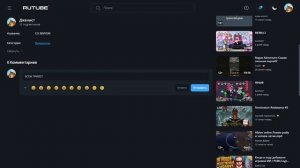 ВСЕ ПОКА ! НЕДЕЛЯ И Я С ВАМИ