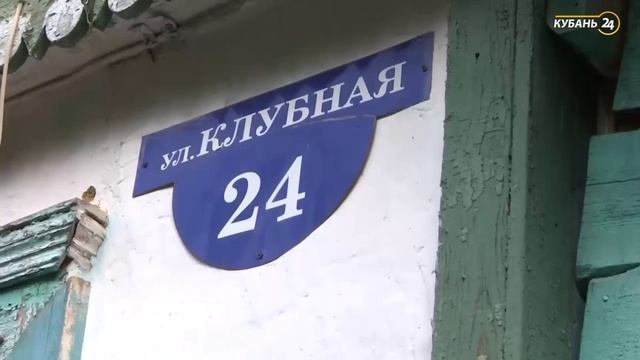 «Горячая линия». Оползни в поселке Кутаис