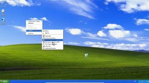 Как отключить спящий режим в windows xp
