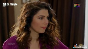 Мојот Син 114