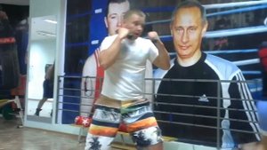 Городец-школа бокса Чемпиона Мира Гоголева Андрея