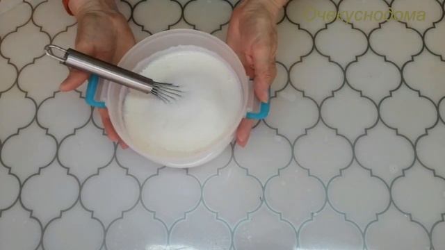 Диетический Омлет на альбумине смотреть онлайн