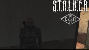 S.T.A.L.K.E.R. ОП2.2 - УБИЙЦА КЛЫКА  #58