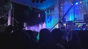 День Шахтера город Райчихинск 2022год