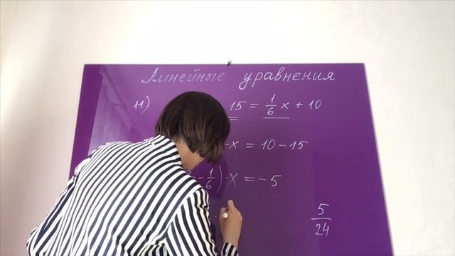 Математика. Решение уравнений. Линейные уравнения (5, 6, 7 класс, ОГЭ и ЕГЭ)