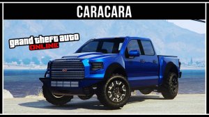 GTA Online: Новый Vapid Caracara и Гонки с мишенями