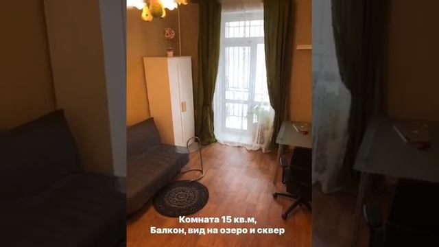 Сдаётся светлая, просторная 2х комнатная ) в сталинском доме, с высокими потолкам, метро Аэропорт смотреть онлайн