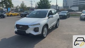 Haima 8S (2024)