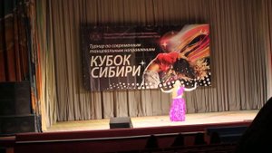 Трощенко Мария, Кубок Сибири-2014, г. Новосибирск. Табла-Соло