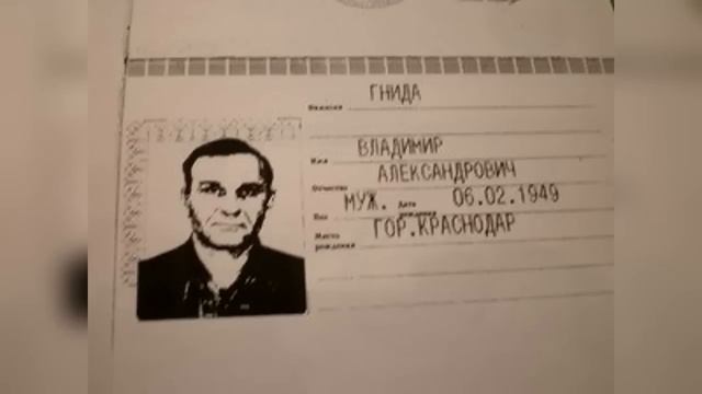 ?ОГО! Самые УПОРОТЫЕ ФАМИЛИИ / ТАКОГО В СЕТИ еще не видели