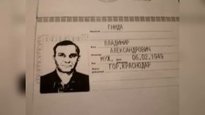 ?ОГО! Самые УПОРОТЫЕ ФАМИЛИИ / ТАКОГО В СЕТИ еще не видели