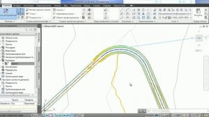 6.2 Поверхность по коридору