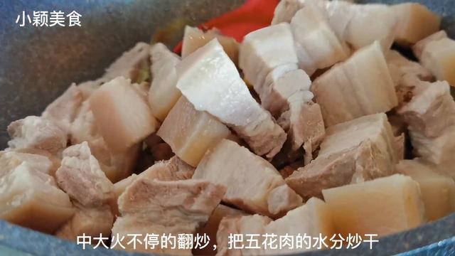 【小穎美食】紅燒肉這樣做最好吃，軟糯鮮香，肥而不膩，做法簡單，解饞