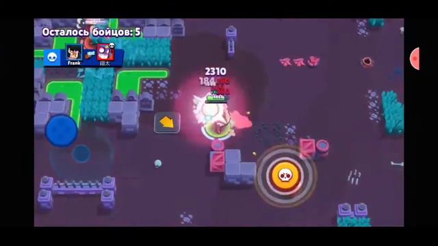 Булл против всех! Brawl Stars