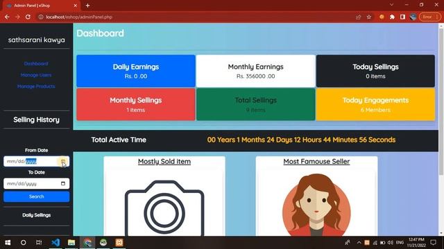 Web Project Task 41 | 1st year | Semester 01 | Java Institute | eShop web application