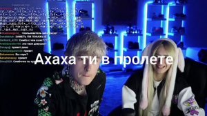 М5/меджик файф/Оля Шелби/Дима Евтишенко/Карина Симбочка