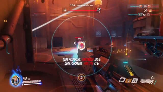 Overwatch: Солдат-76 зашел-затащил! ДмитрийФилиппов