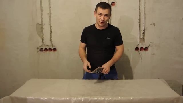 Купил стриппер РОСТ смотреть онлайн