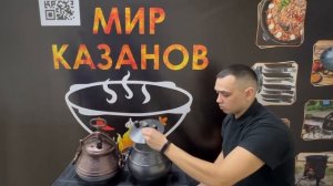 Подробный видеообзор афганских казанов на 8л Rashko Baba оригинал от @MIRKAZANOV72