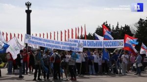 Ростов-на-Дону присоединился к автопробегу «Za мир! Труд! Май!»