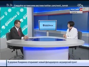 Кому нужно отчитаться по налогам в 2015?