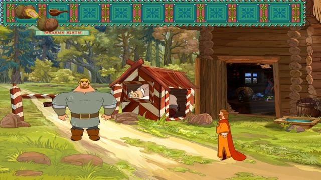 Игра   Илья Муромец и Соловей - разбойник Прохождение  1 часть