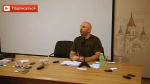 Ребенок не понимает просьб и отрицаний. Сатья дас