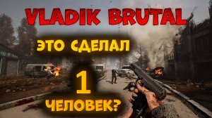 VLADiK BRUTAL обзор / Кровь, Кишки, Обрез