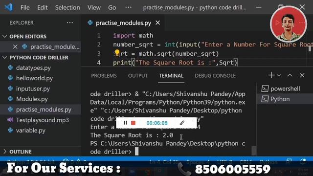 practice of python | calculator | square root