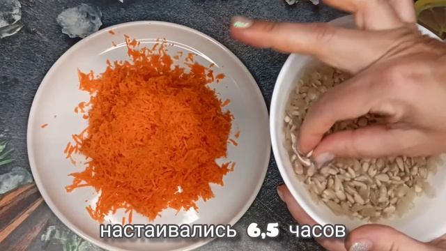Салат из 2х ингредиентов✌️ смотреть онлайн