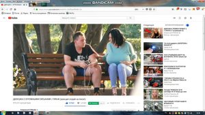 КАНАЛ  Климкина В ПРАНКЕ