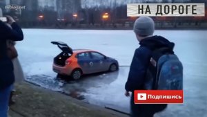 ИДИОТЫ В КАРШЕРИНГЕ