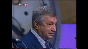 "Ваше благородие"