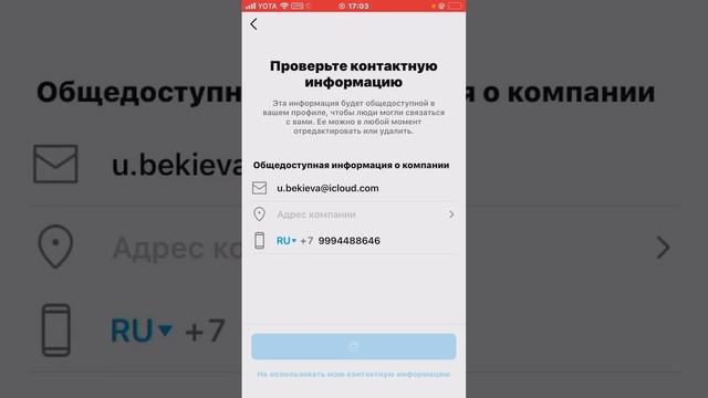Жумушунду онлайнга откор #онлайн #инфобизнес #сммспециалист #смм смотреть онлайн