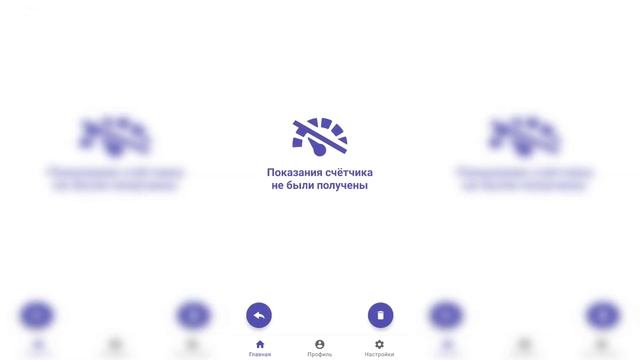 Умный дом из предыдущих проектов на ESP8266 и ESP32 смотреть онлайн
