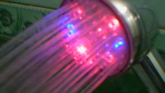 Цветной душ