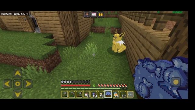 Семейство Иви | Майнкрафт выживание с покемонами 13 серия смотреть онлайн