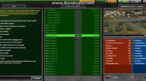 Тестовой сервер ТАНКИ ОНЛАЙН Tanki Online