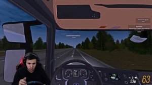 ? ДАЛЬНОБОЙ НА РУЛЕ В МТА ПРОВИНЦИЯ! ЛЮТАЯ АТМОСФЕРА!