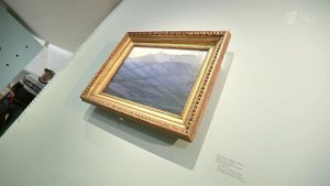 Картина Куинджи "Ай-Петри. Крым" выставлена в Третьяковской галерее на самом видном месте