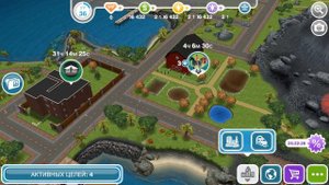 SIMS FREE PLAY ■ Преклонный Возраст.
