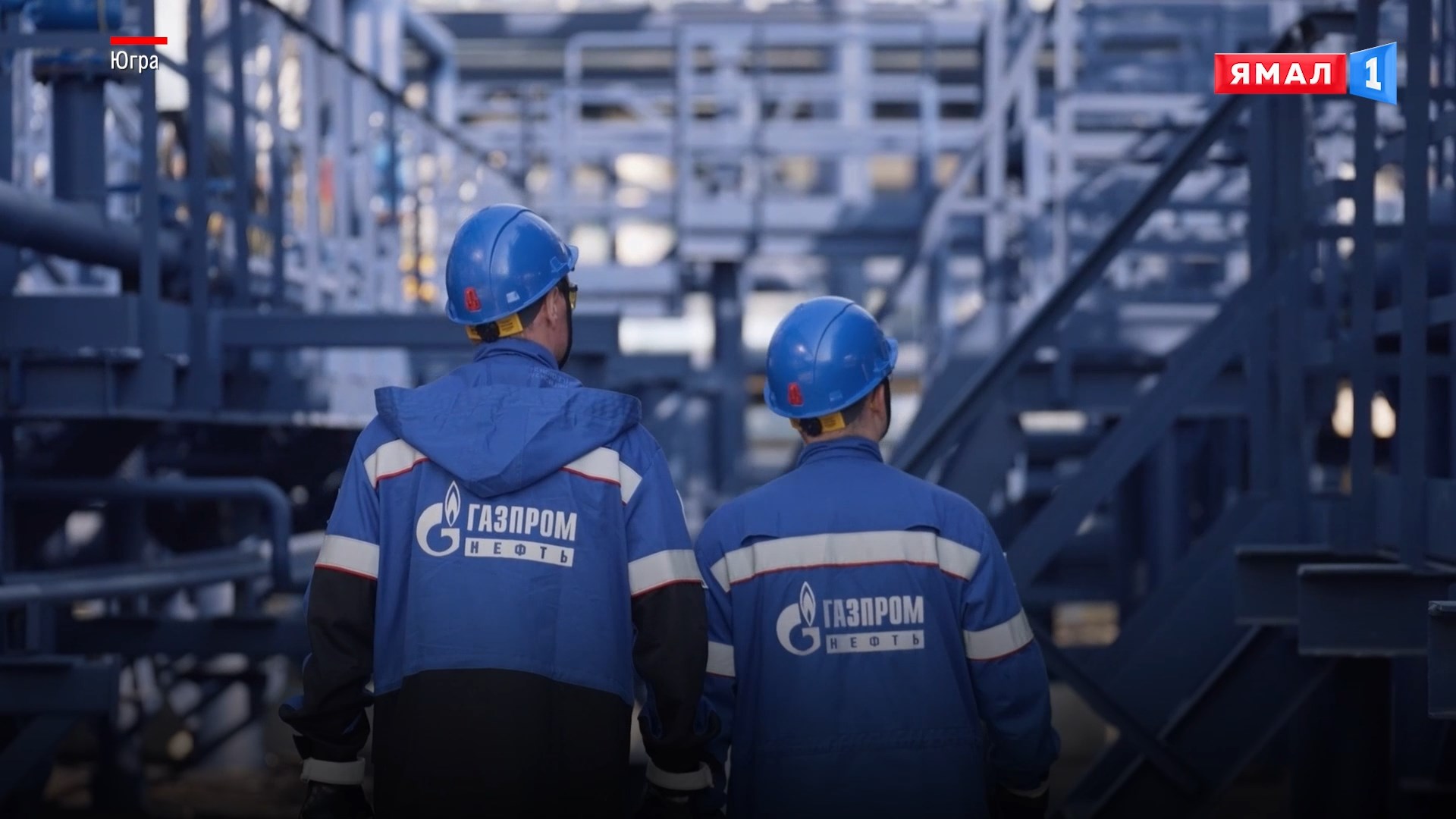 «Газпром нефть» продолжает устойчиво функционировать, добывать и продавать нефть