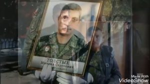 Гиви Моторола Сомали Спарта 💔💔🙏😥😢