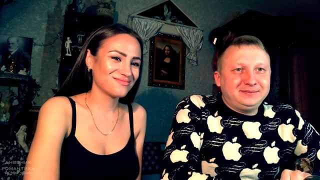 Meganych® Реакция на видео "Зачем мужчине нужен ЗАГС" смотреть онлайн